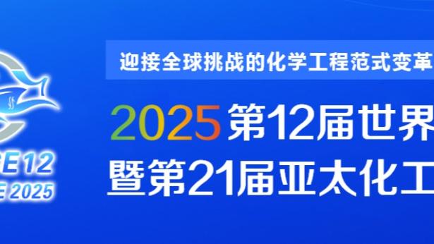 西甲2023夏窗引援TOP20：贝林1.03亿成标王，前20合计支出不足3亿